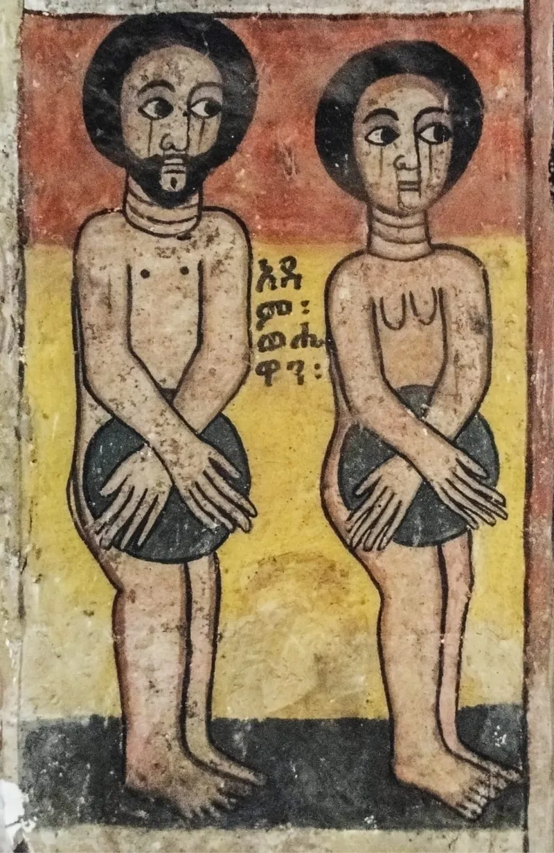 The Adam and Eve Mural of Abreha wa-Atsbeha, and What's Actually Known About Its Age