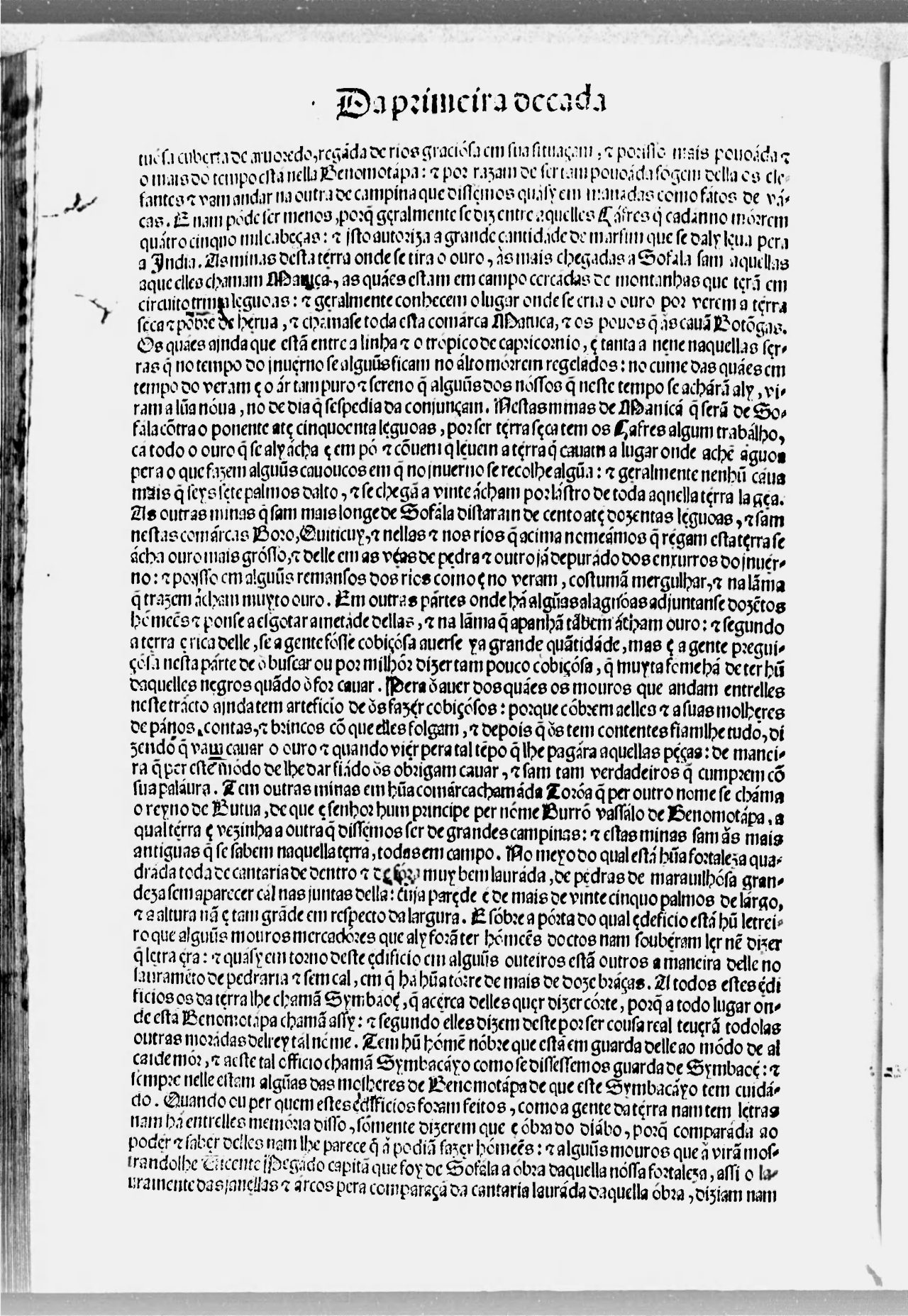 A printed page of dense 16th-century Portuguese black-letter text in a single column.